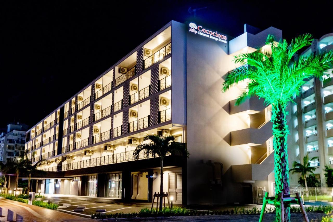 Hotel Cococious Monpa